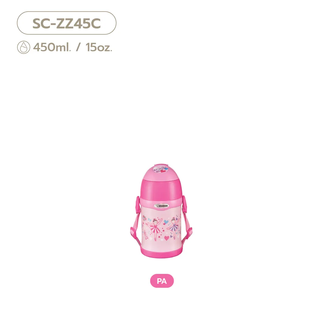 Zojirushi Kids bottle 2 way (SC-ZZ)