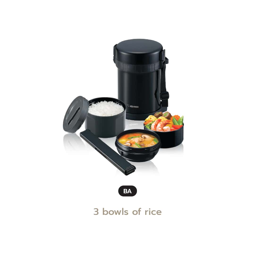 (GWP) Zojirushi Lunch Jar (SL-GH)