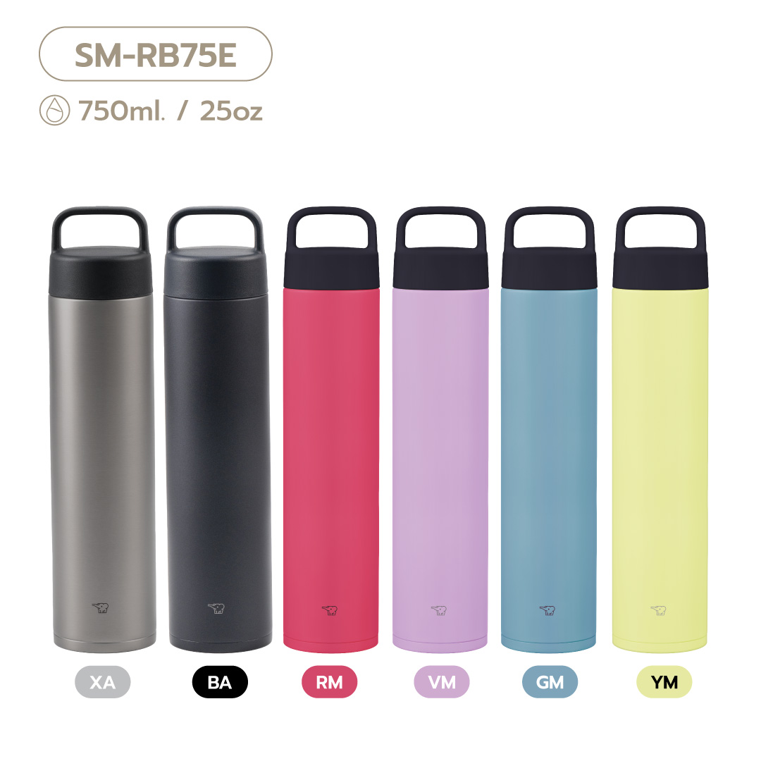 Zojirushi Carry Mug (SM-RB)