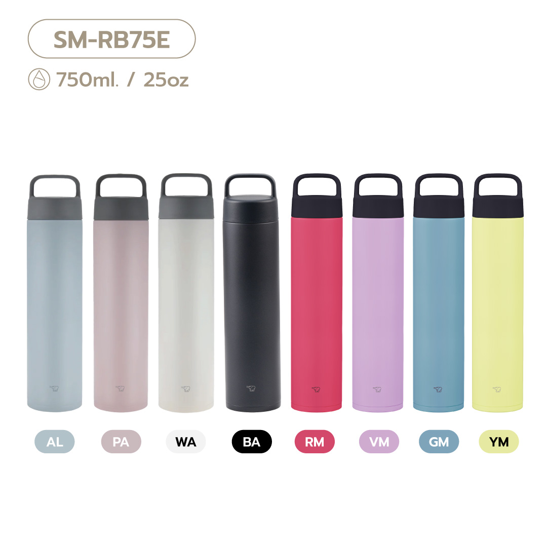 Zojirushi Carry Mug (SM-RB)