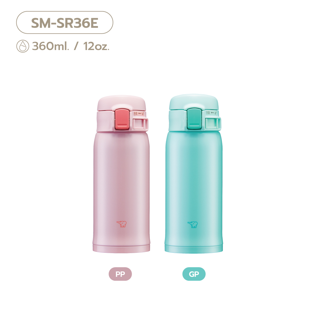 Zojirushi One Touch Open Mug (SM-SR)