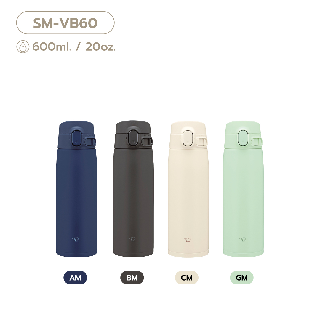 Zojirushi One Touch Open Mug (SM-VB)