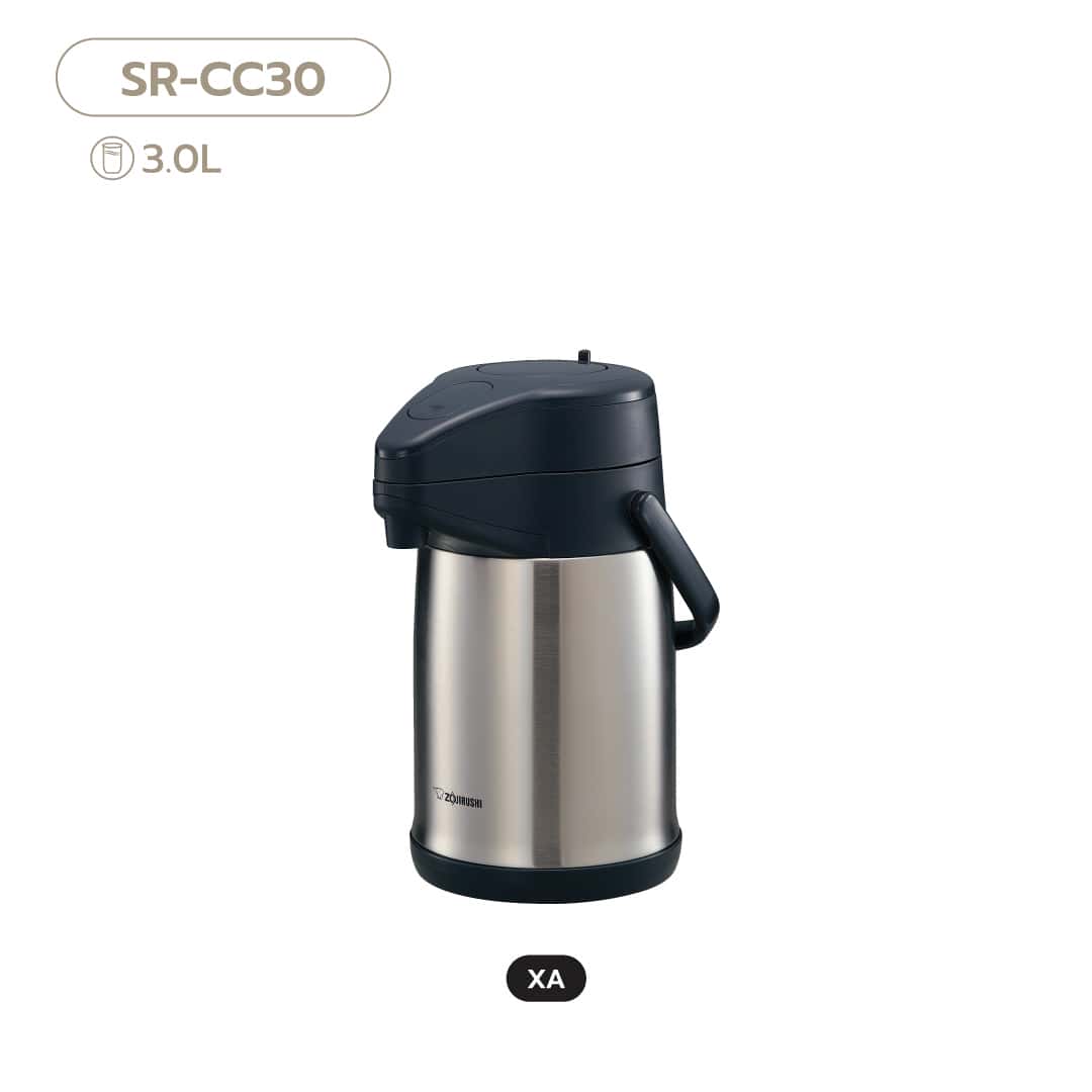 (GWP) Zojirushi Handy Pot (SR-CC)