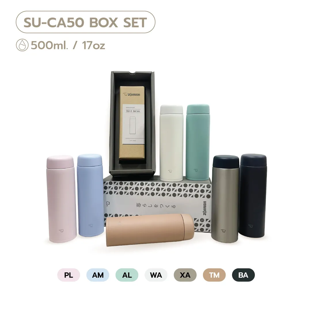 (Set) Zojirushi Gift Set (SU-CA50)