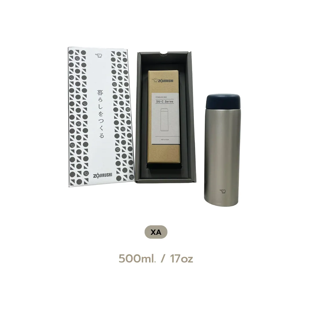 (Set) Zojirushi Gift Set (SU-CA50)