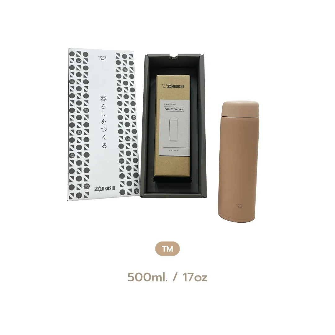 (Set) Zojirushi Gift Set (SU-CA50)