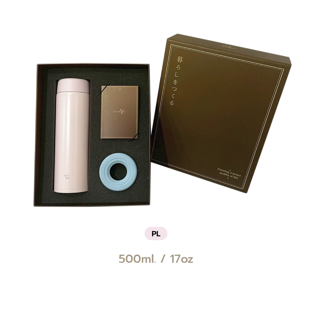 (Set) Zojirushi Gift Set (SU-CA50)