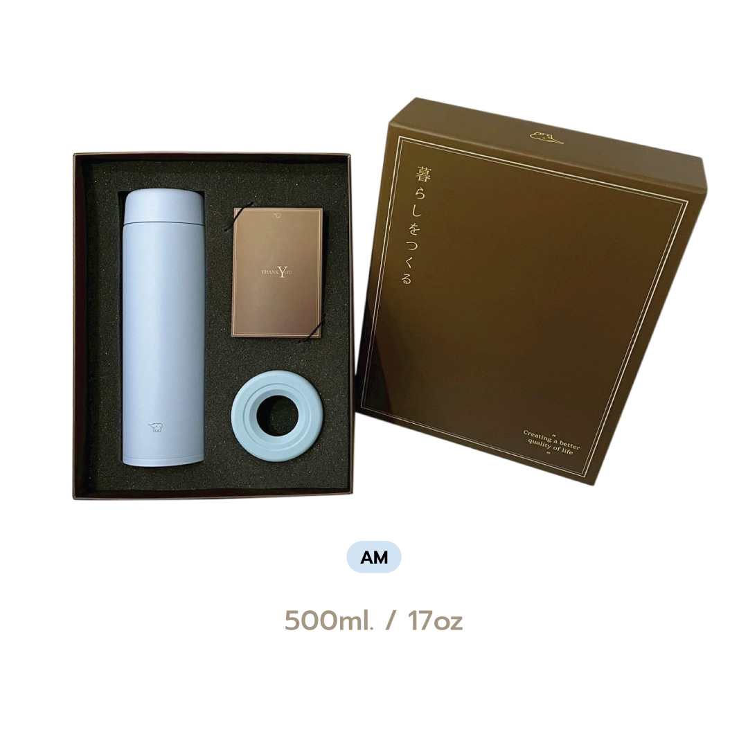 (Set) Zojirushi Gift Set (SU-CA50)