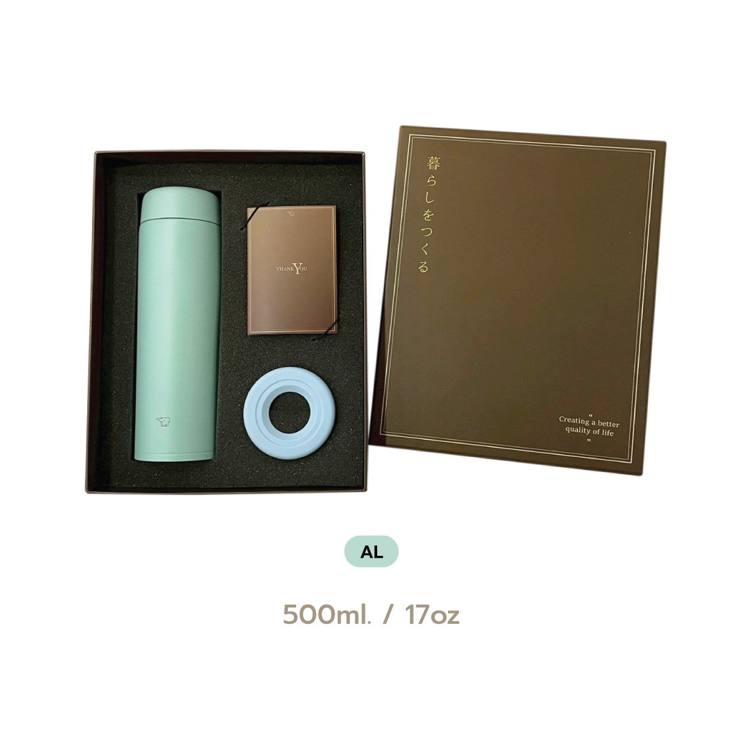 (Set) Zojirushi Gift Set (SU-CA50)