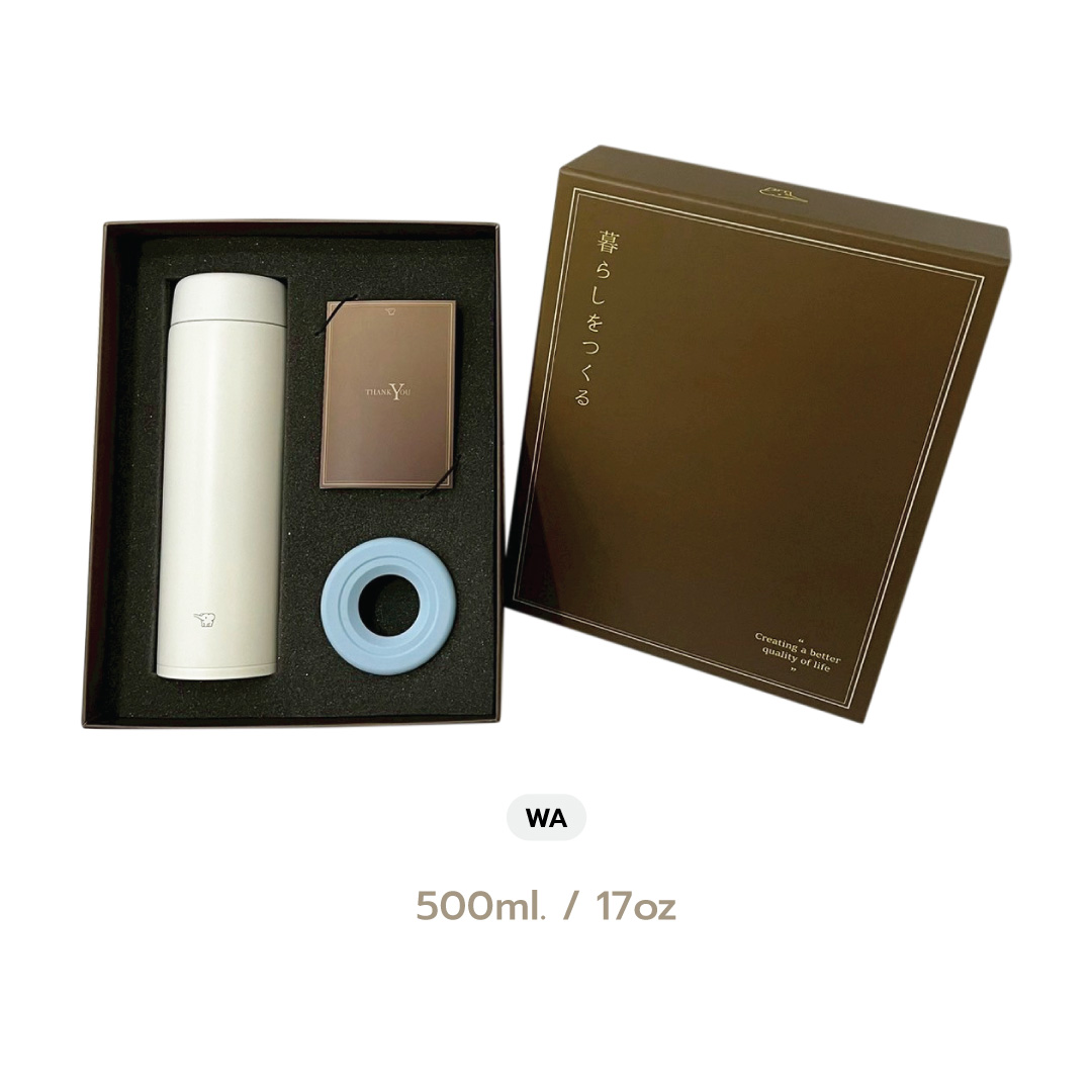 (Set) Zojirushi Gift Set (SU-CA50)