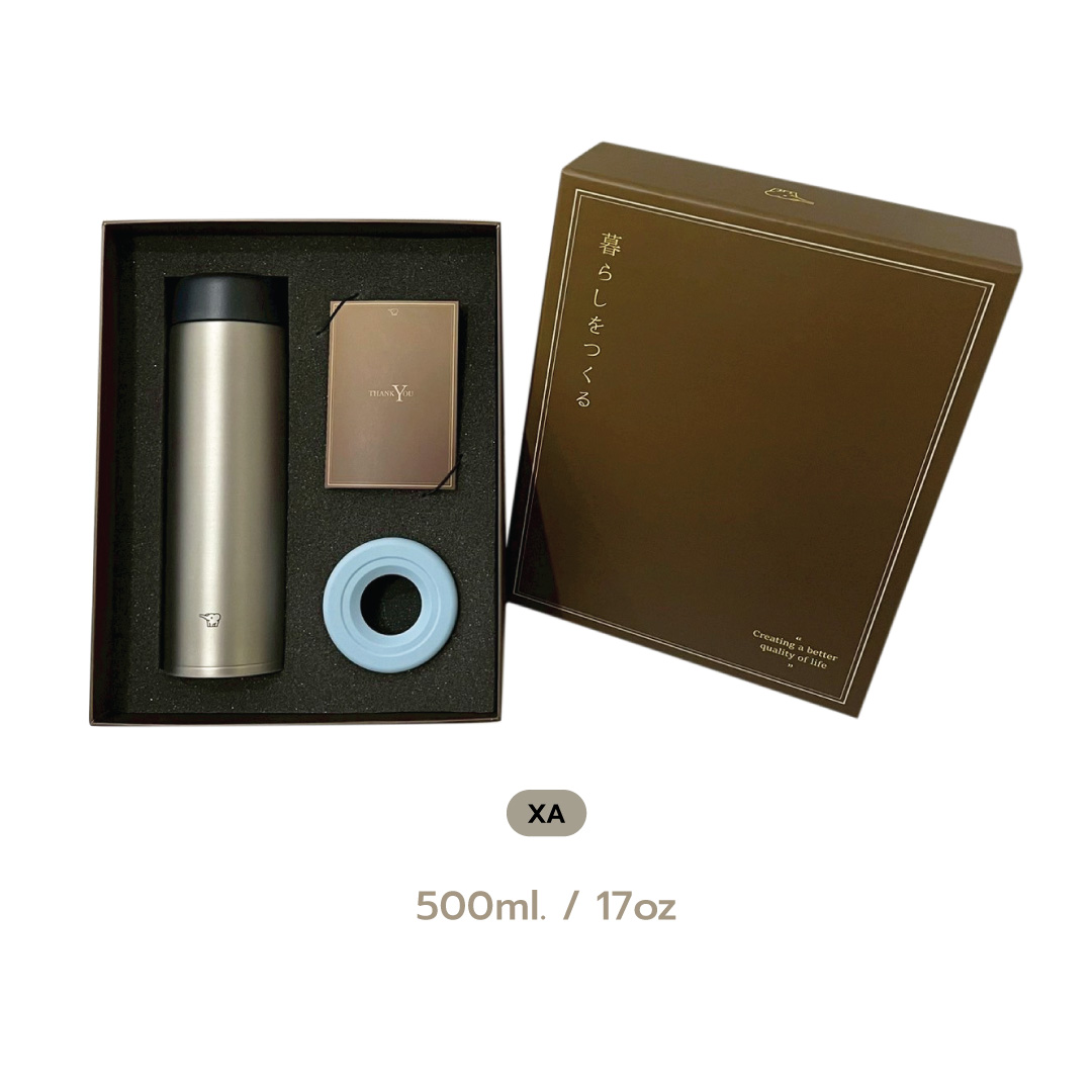 (Set) Zojirushi Gift Set (SU-CA50)