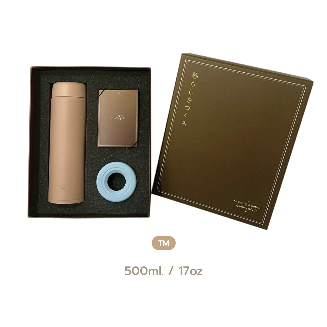 (Set) Zojirushi Gift Set (SU-CA50)