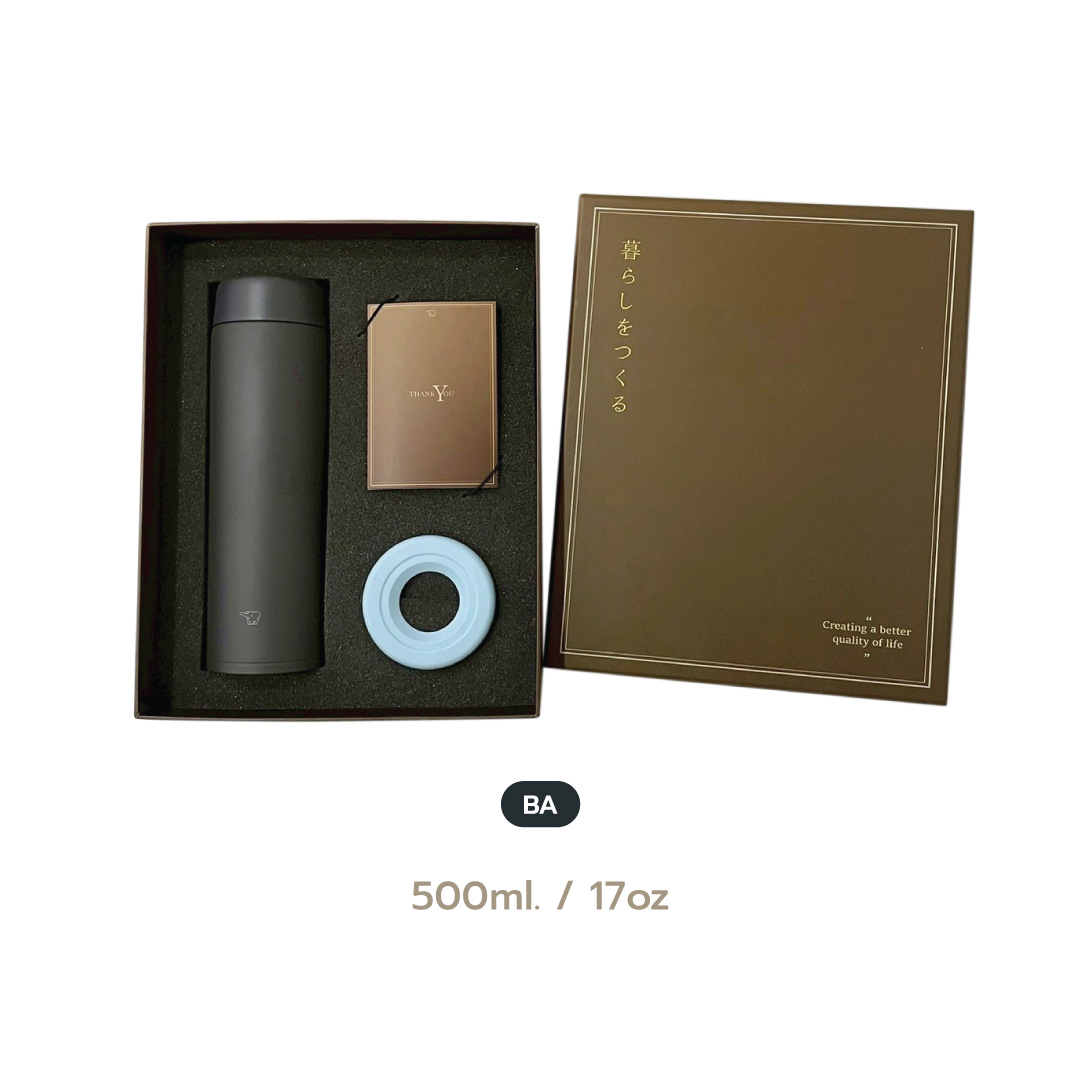 (Set) Zojirushi Gift Set (SU-CA50)