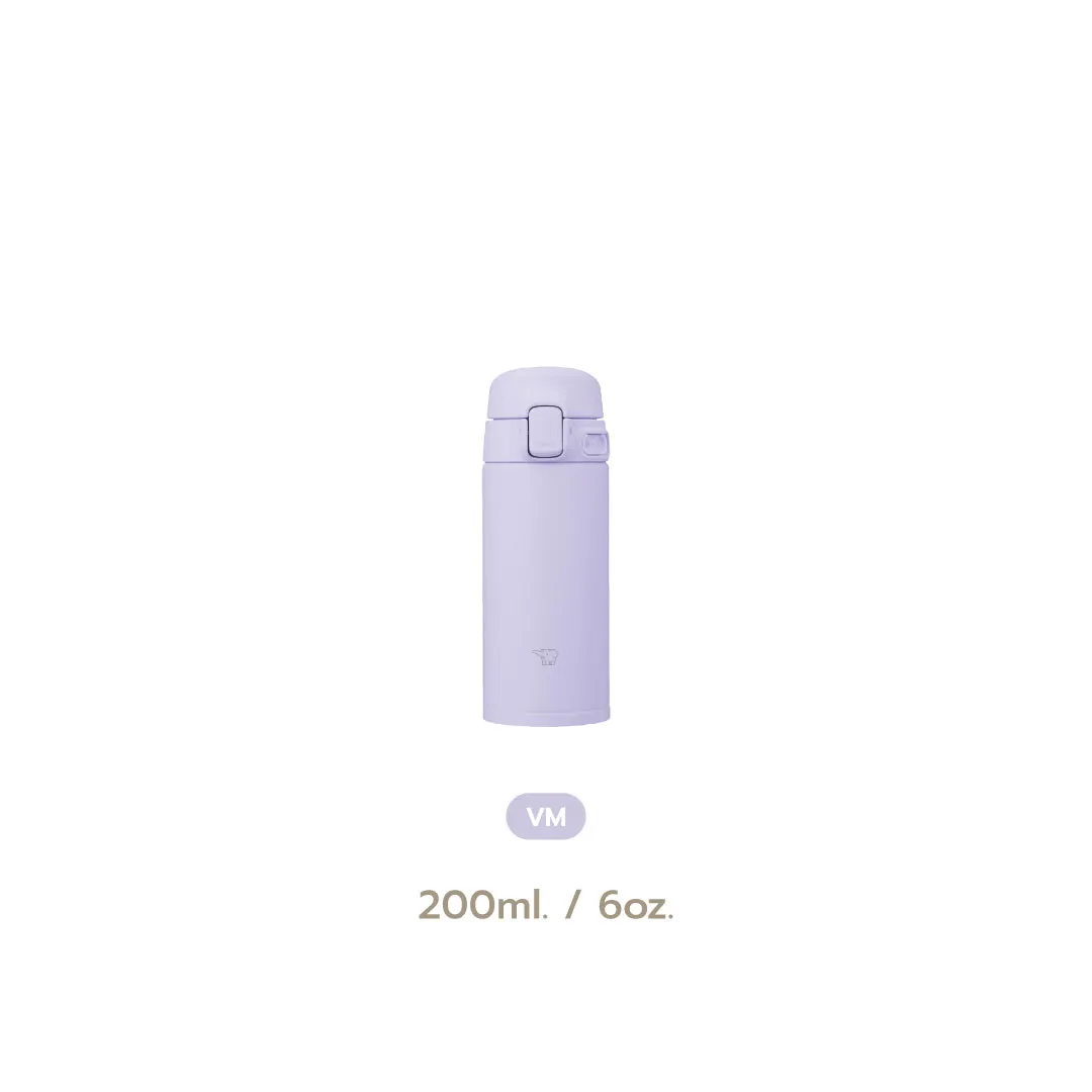 Zojirushi One Touch Open Mug (SU-FA)