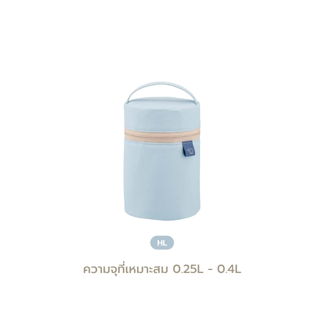 Zojirushi Food Jar Pouch (GWP-SW-PB)