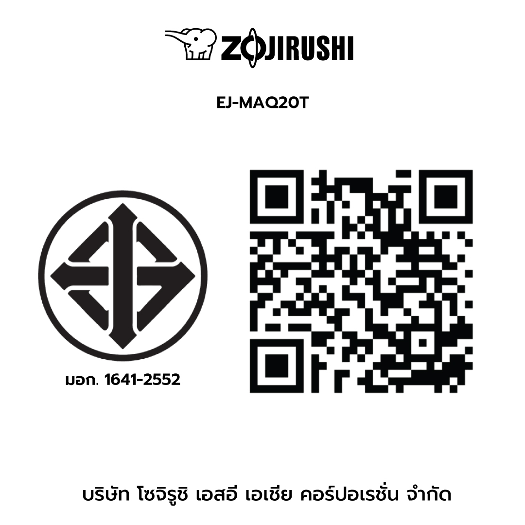 Zojirushi Daily Compact Plate (EJ-MAQ)