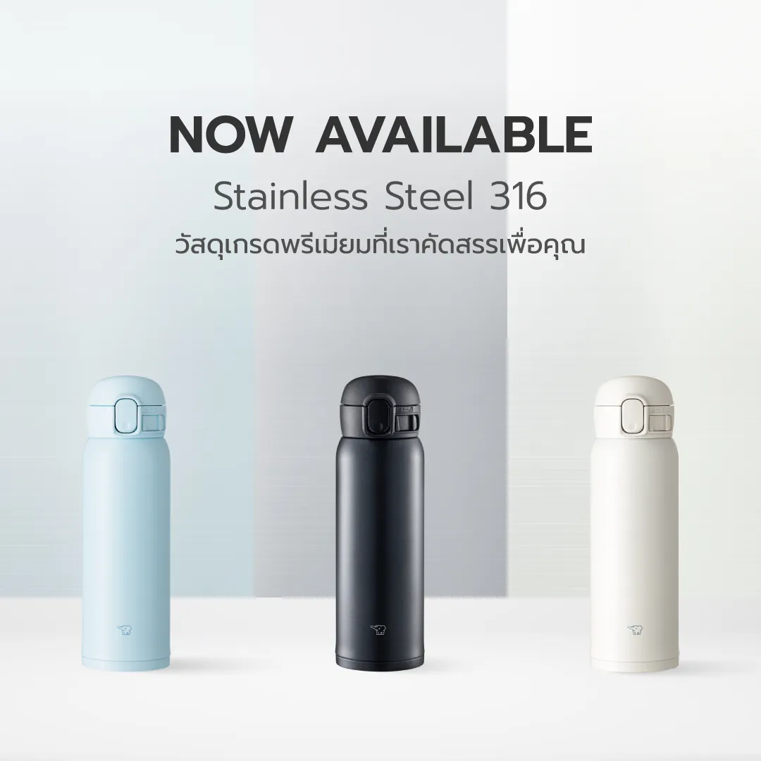 Zojirushi One Touch Open Mug (SM-WE)