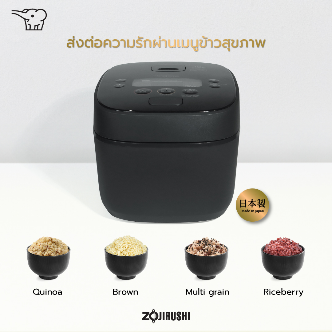 Zojirushi Induction Heating (IH) Rice Cooker Made in Japan (NW-QAQ)