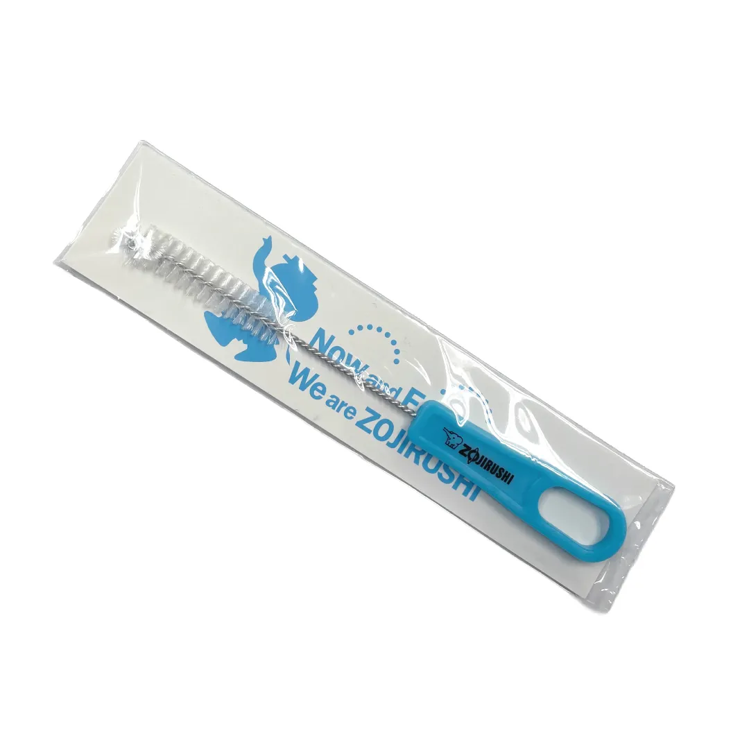 Mini Cleaning Blush with Zojirushi Logo