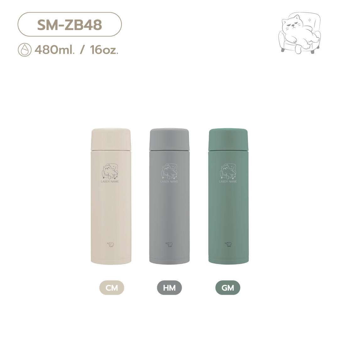 (pre-order 14 days) SM-ZB [Laser British Shorthair]