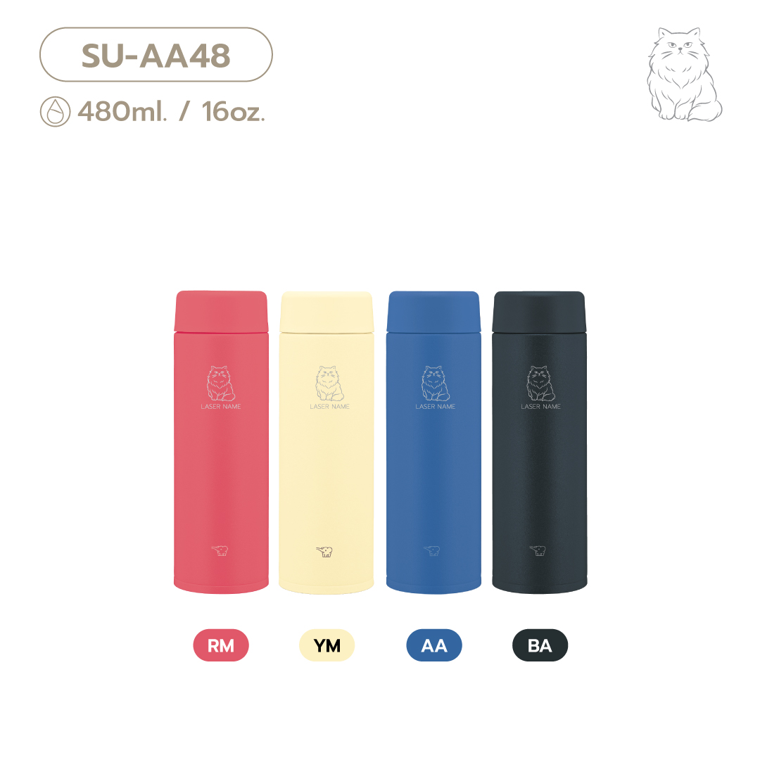 (pre-order 14 days) SU-AA [Laser Persian]
