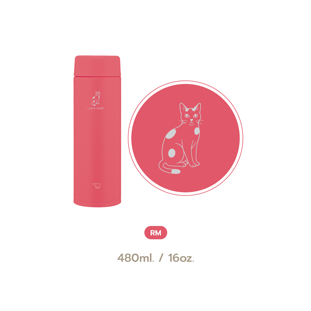 (pre-order 14 days) SU-AA [Laser Siamese Cat]