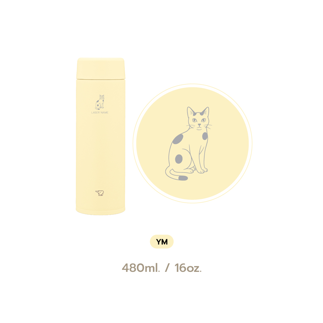 (pre-order 14 days) SU-AA [Laser Siamese Cat]