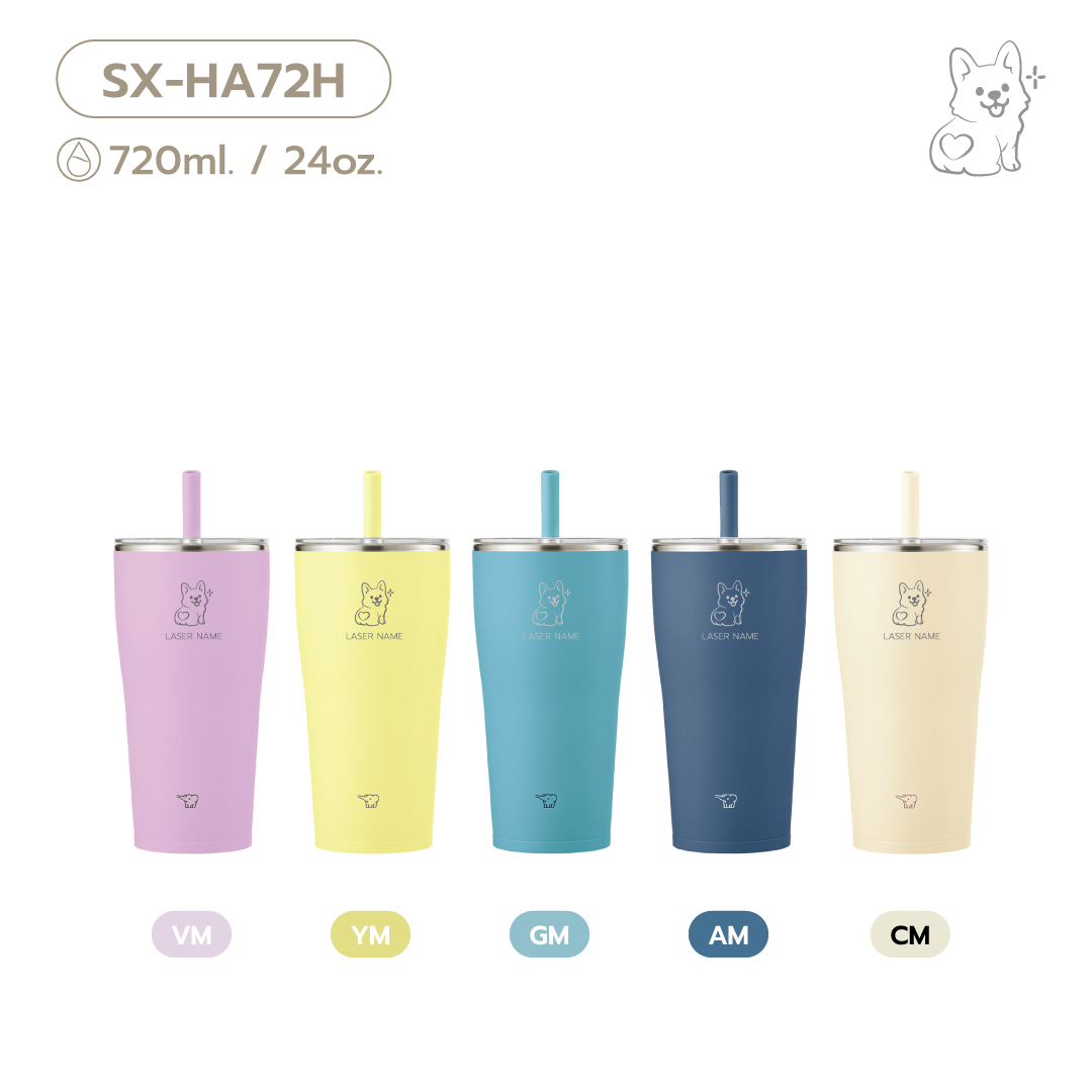 (pre-order 14 days) SX-HA [Laser Corgi]