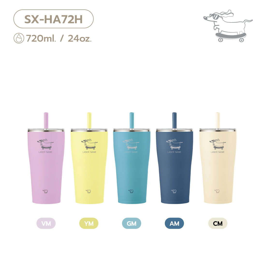 (pre-order 14 days) SX-HA [Laser Dachshund]