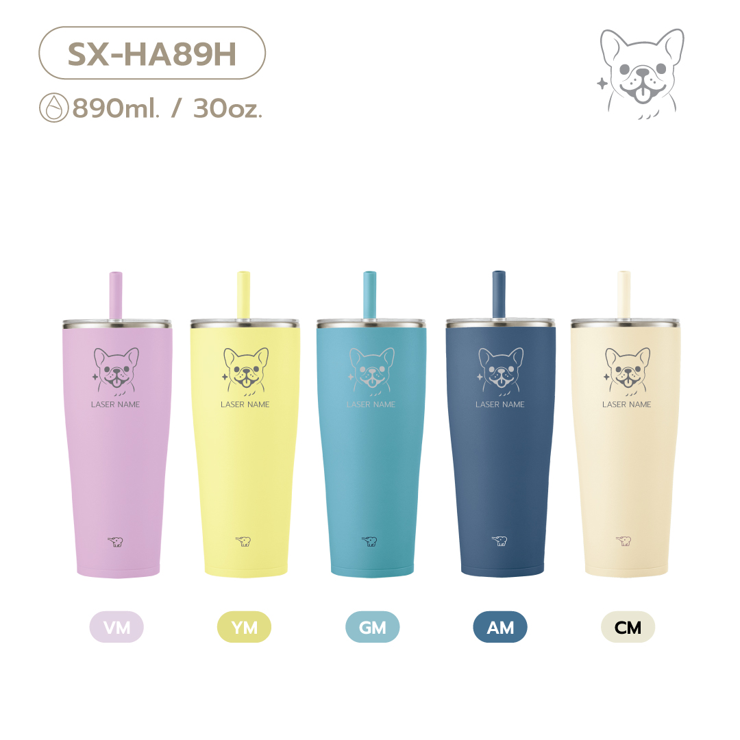 (pre-order 14 days) SX-HA [Laser French Bull Dog]