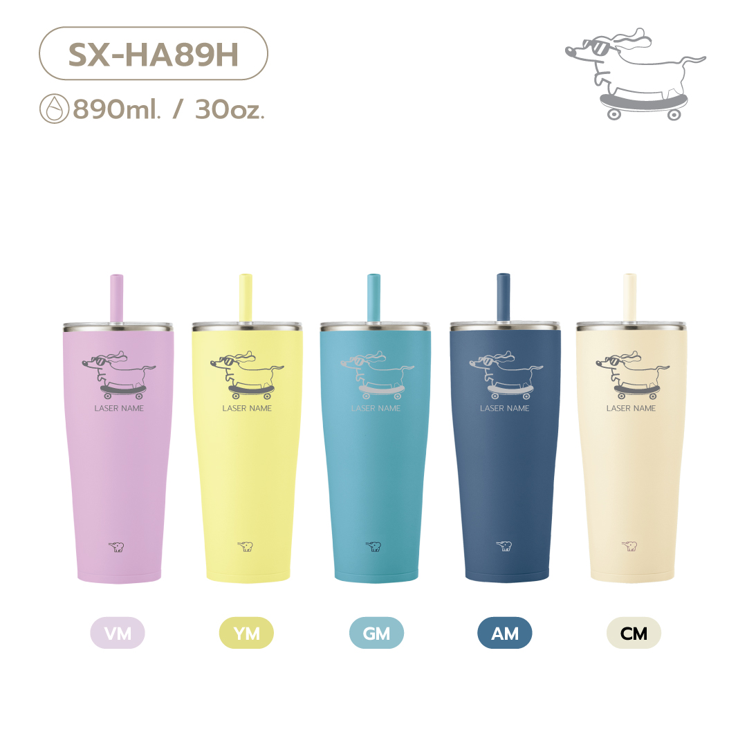 (pre-order 14 days) SX-HA [Laser Dachshund]