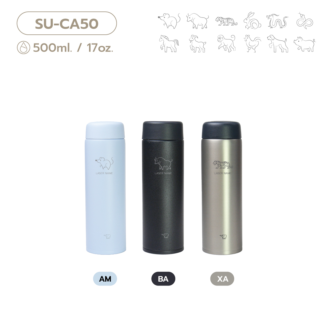 (pre-order 14 days) SU-CA [Laser Zodiac]