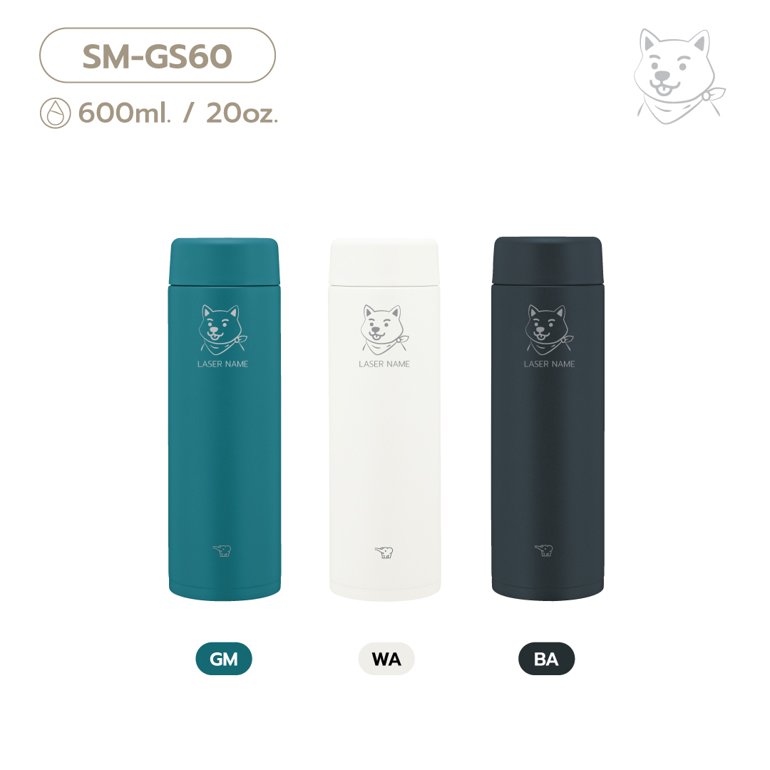 (pre-order 14 days) SM-GS [Laser Shiba Inu]
