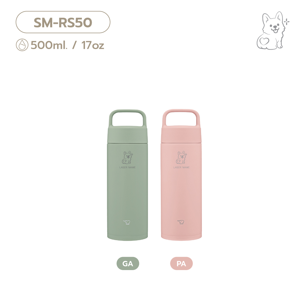 (pre-order 14 days) SM-RS [Laser Corgi]