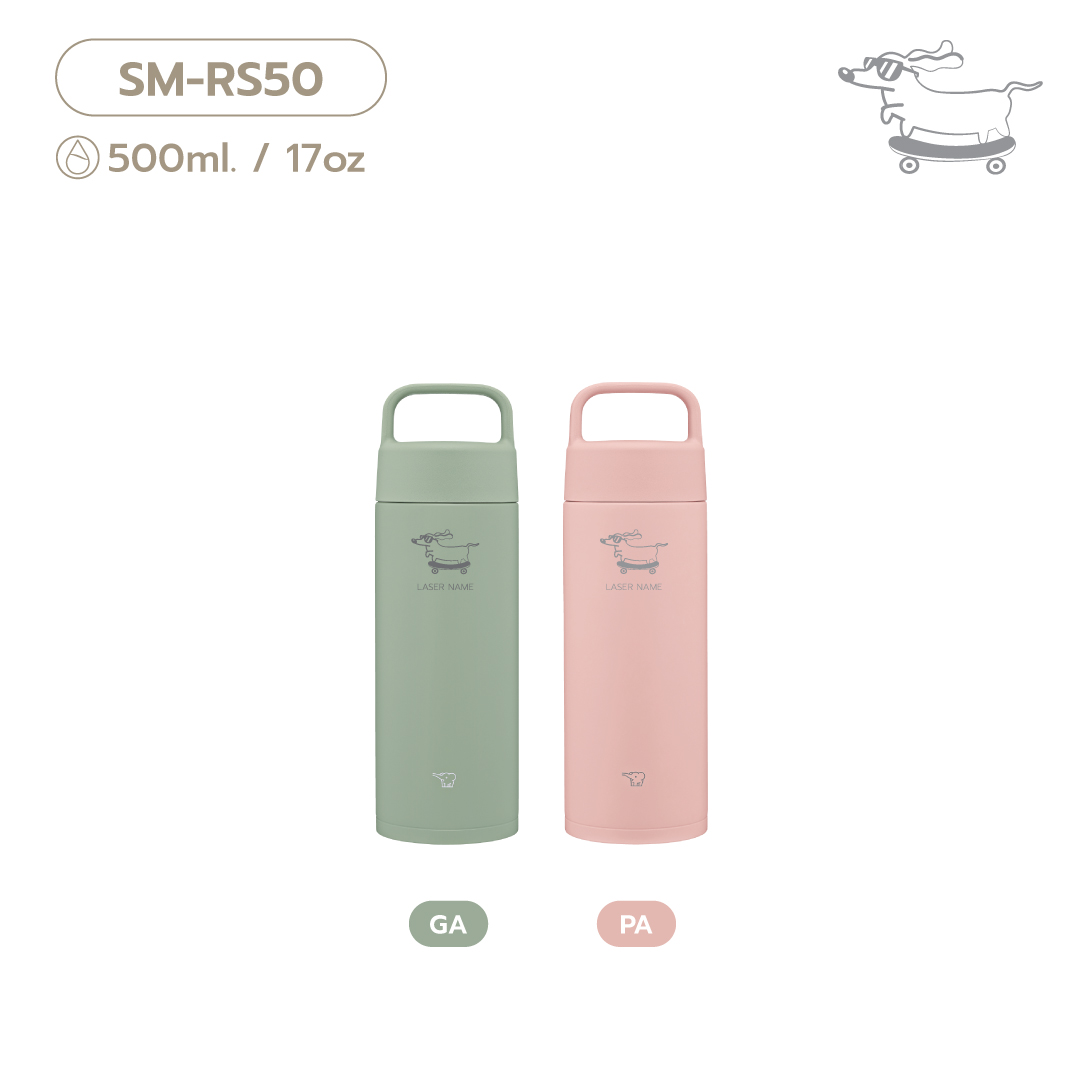 (pre-order 14 days) SM-RS [Laser Dachshund]