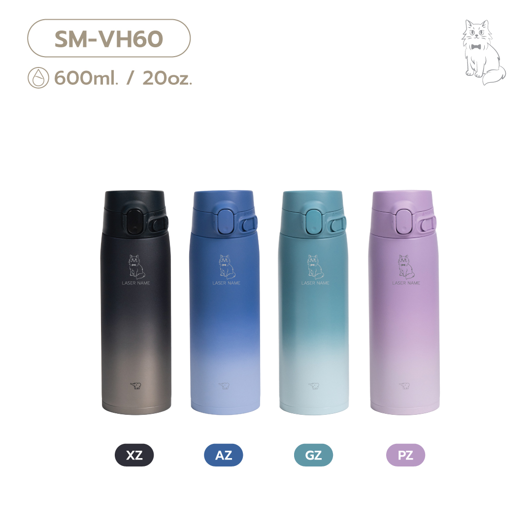 (pre-order 14 days) SM-VH [Laser Maine Coon]