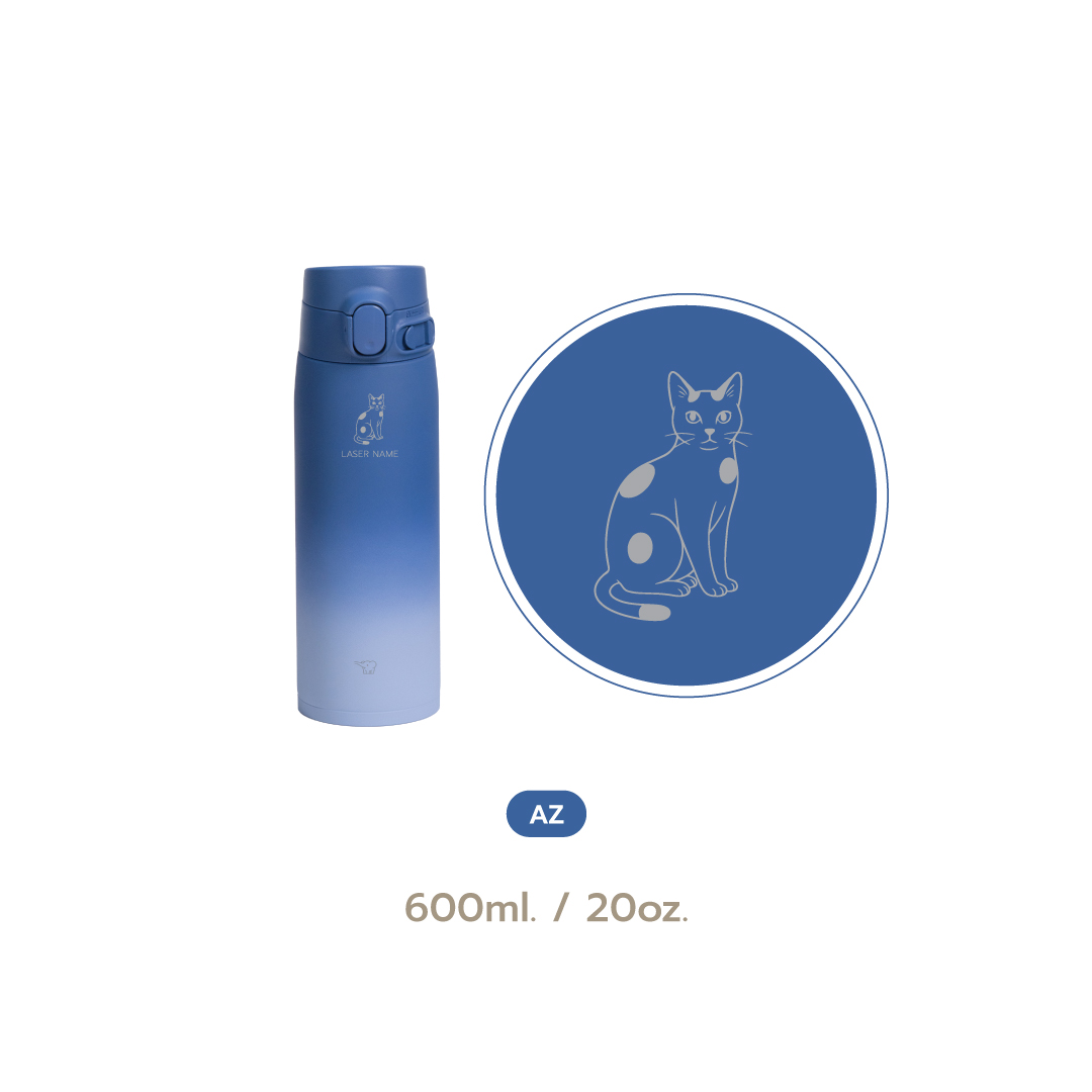 (pre-order 14 days) SM-VH [Laser Siamese Cat]