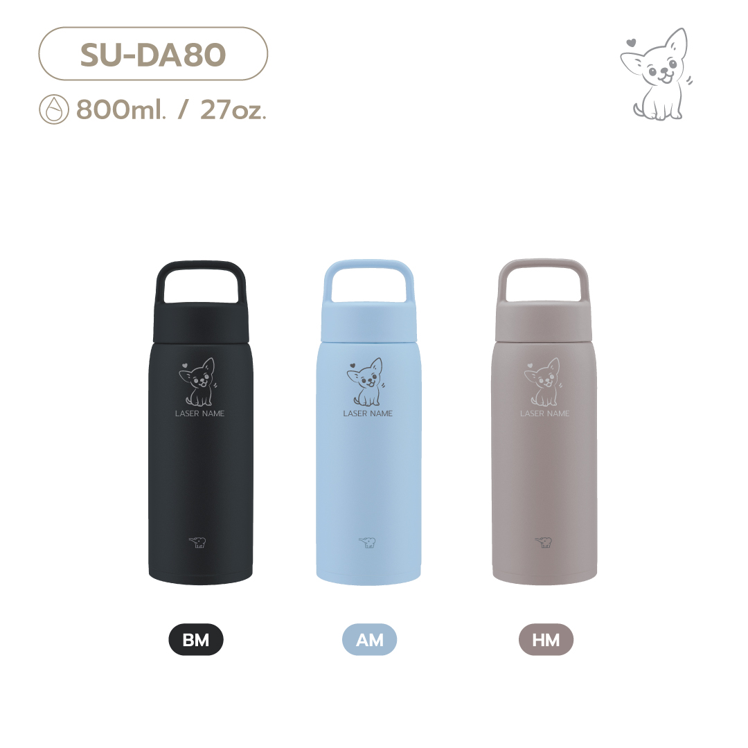 (pre-order 14 days) SU-DA [Laser Chihuahua]