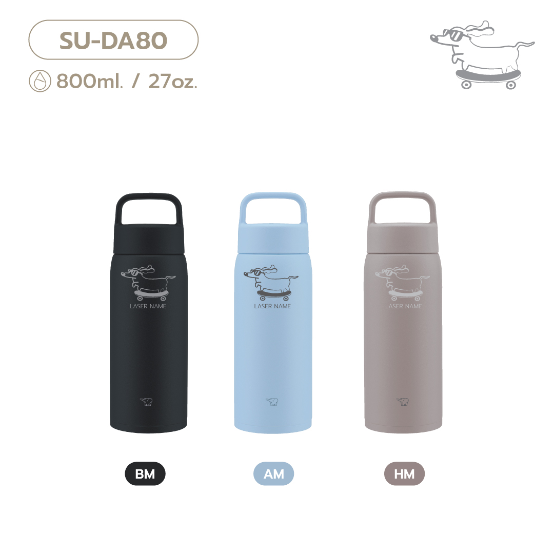 (pre-order 14 days) SU-DA [Laser Dachshund]