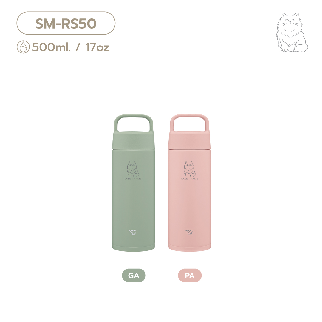 (pre-order 14 days) SM-RS [Laser Persian]