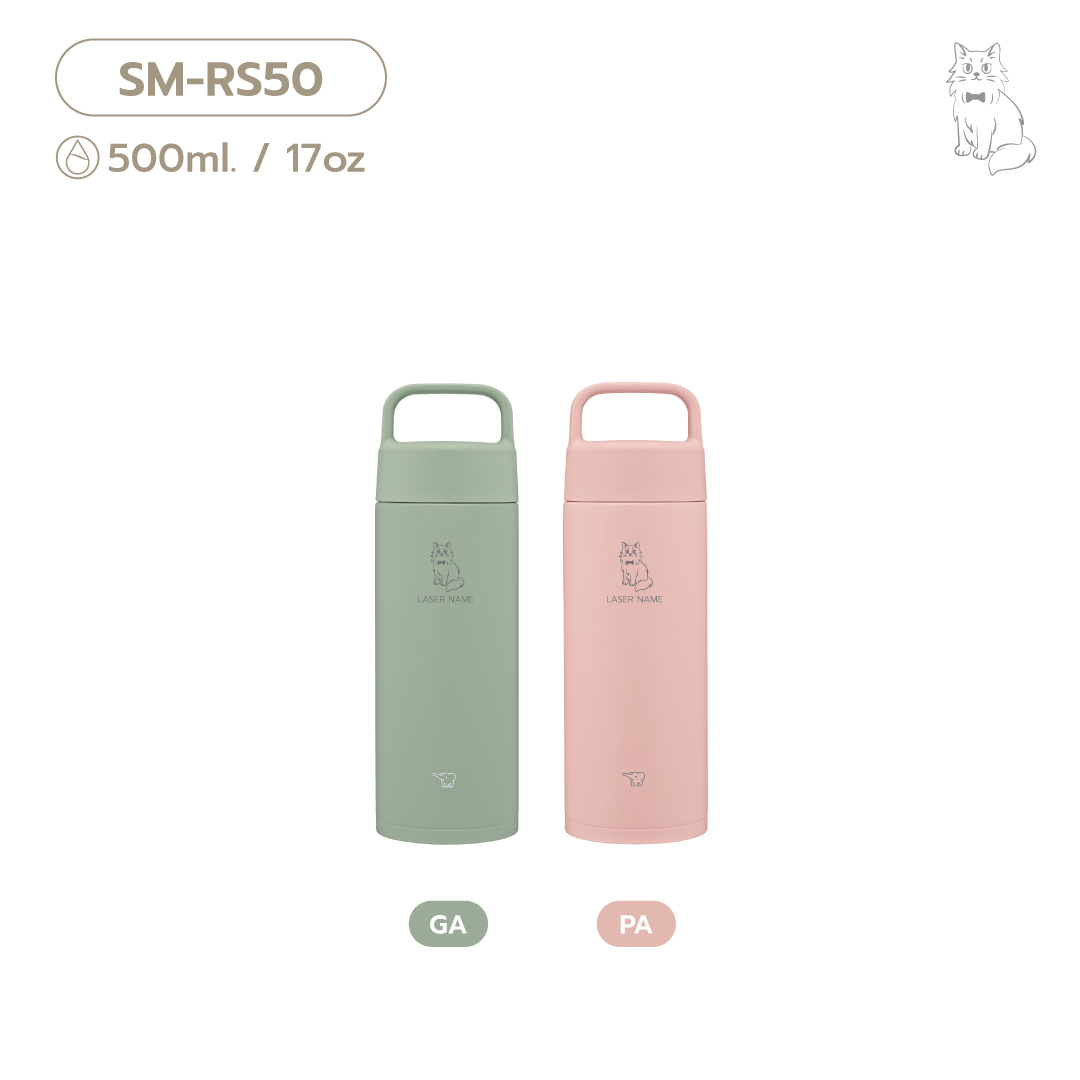 (pre-order 14 days) SM-RS [Laser Maine Coon]