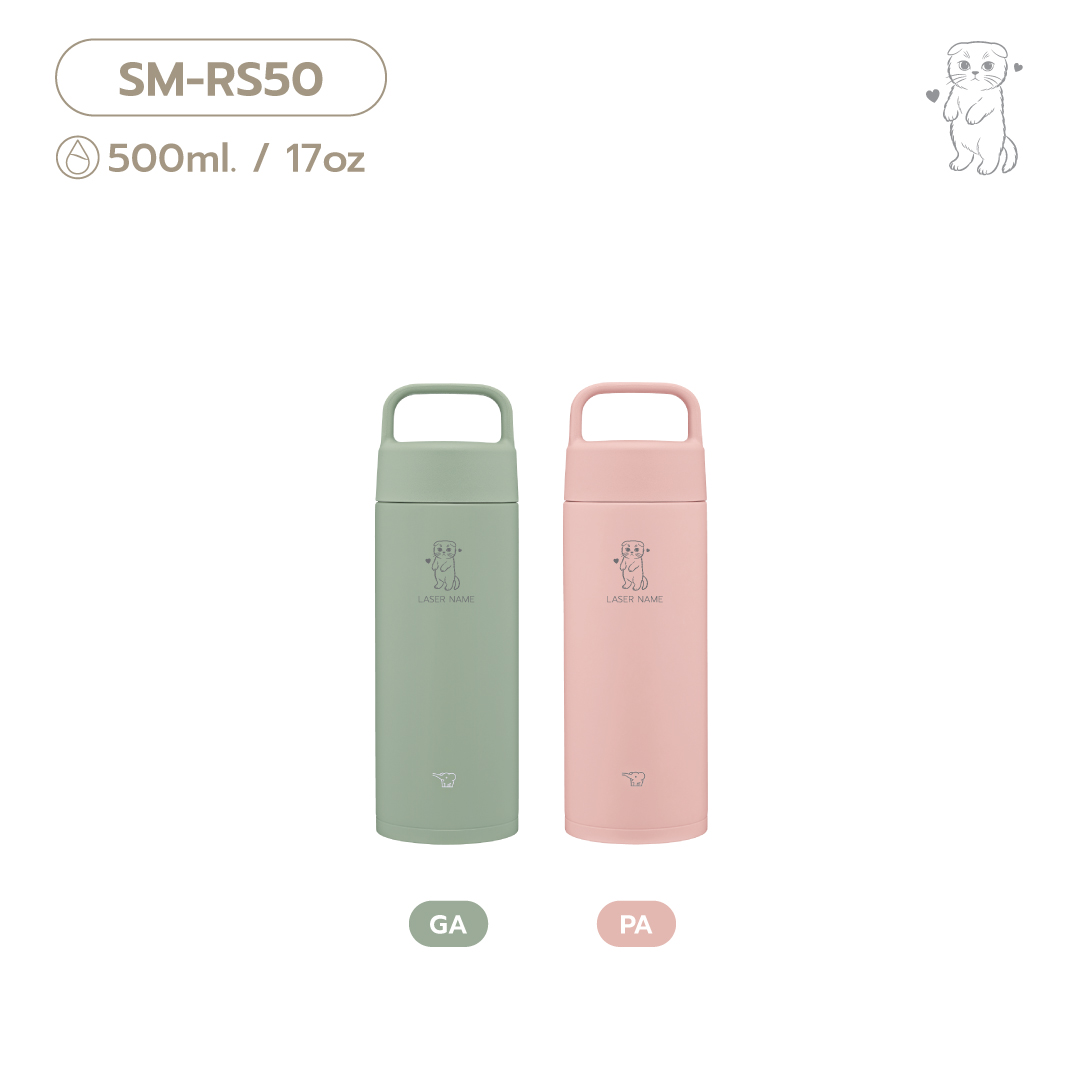 (pre-order 14 days) SM-RS [Laser Scottish fold]