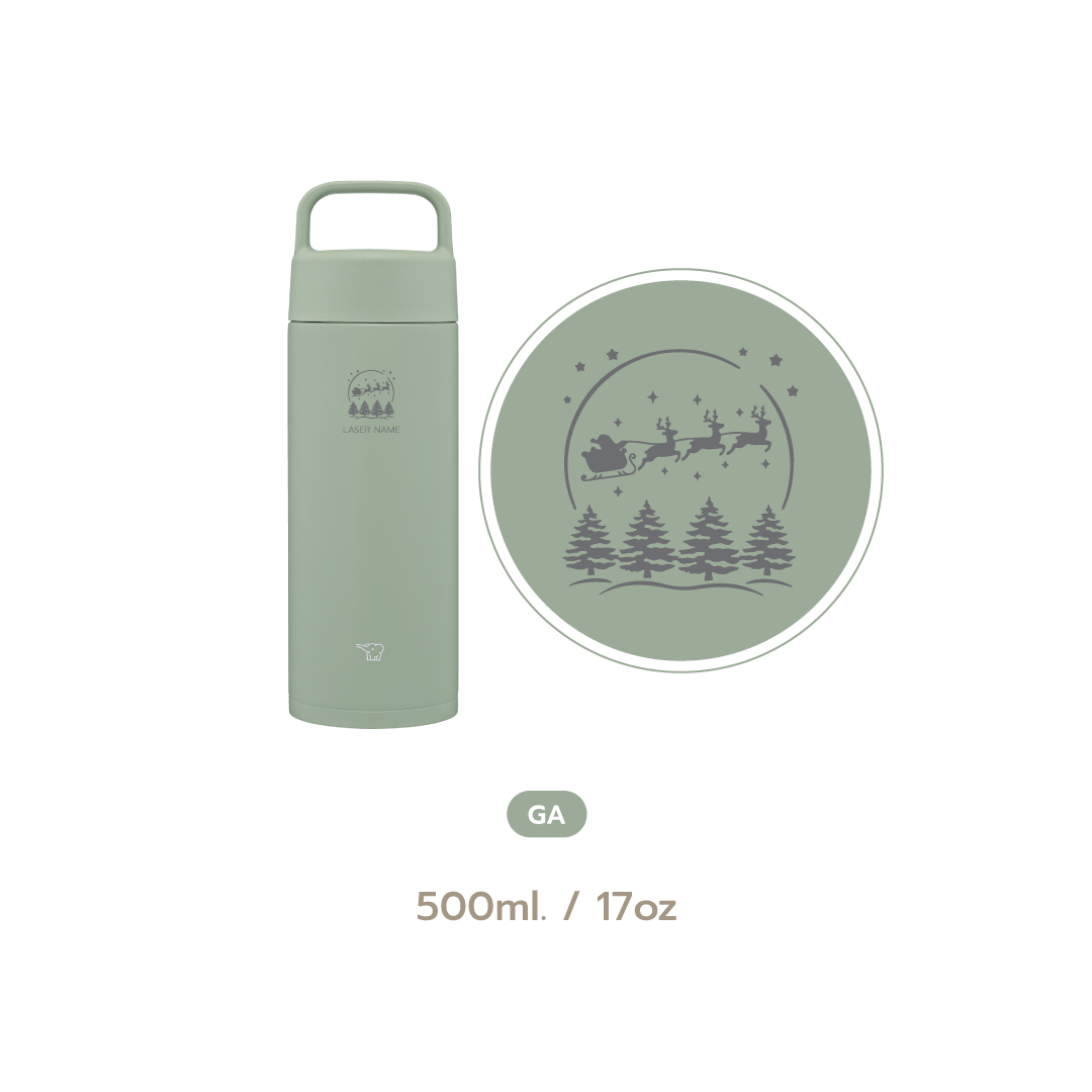 (pre-order 14 days) SM-RS [Laser Santa’s Sleigh Ride]