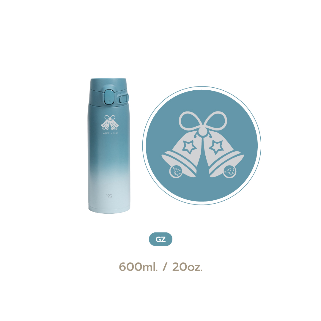 (pre-order 14 days) SM-VH [Laser Holiday Bells]