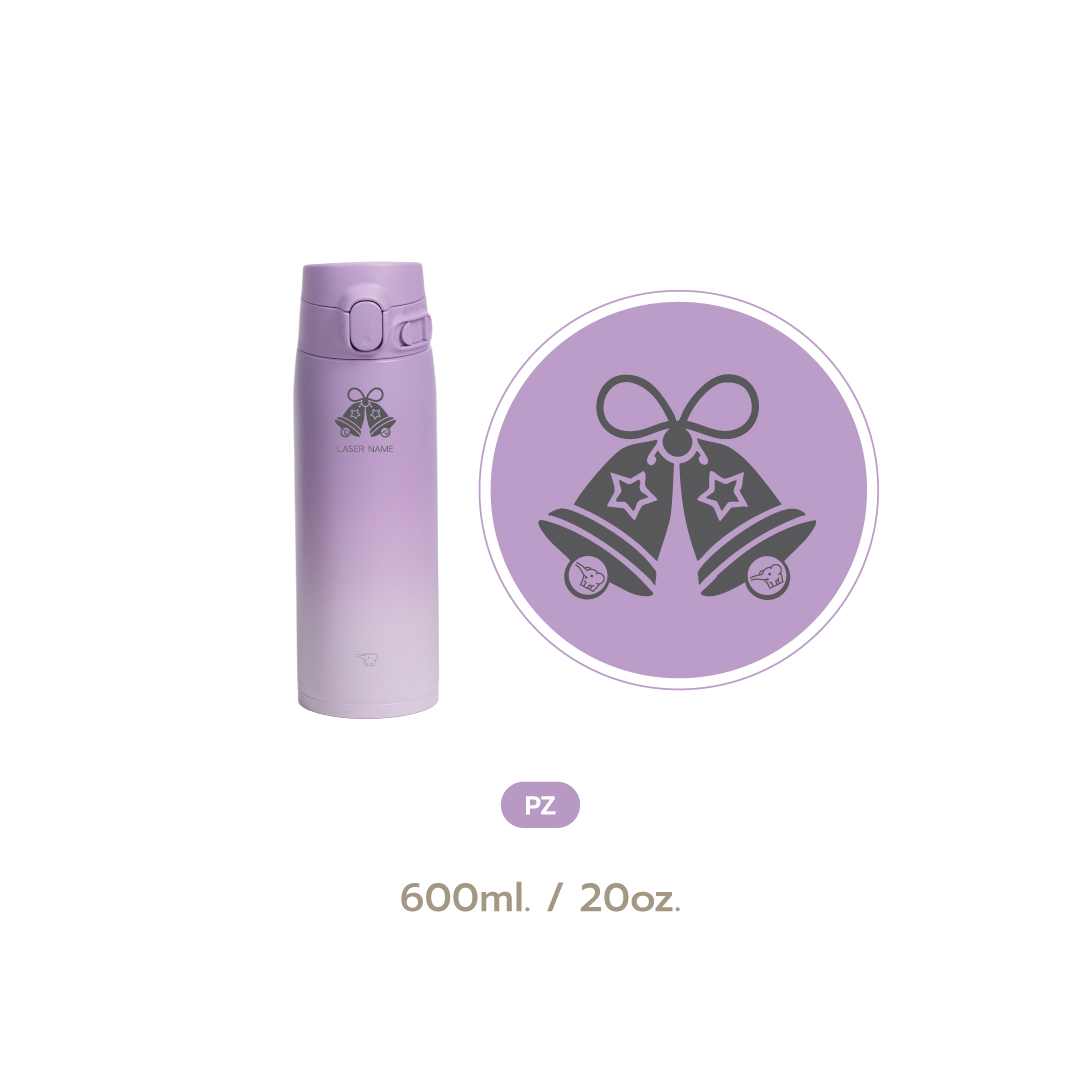 (pre-order 14 days) SM-VH [Laser Holiday Bells]