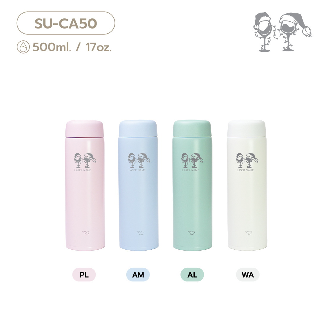 (pre-order 14 days) SU-CA [Laser Festive Wine Glasses]