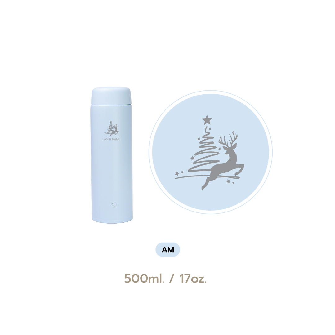 (pre-order 14 days) SU-CA [Laser Starry Reindeer and Tree]