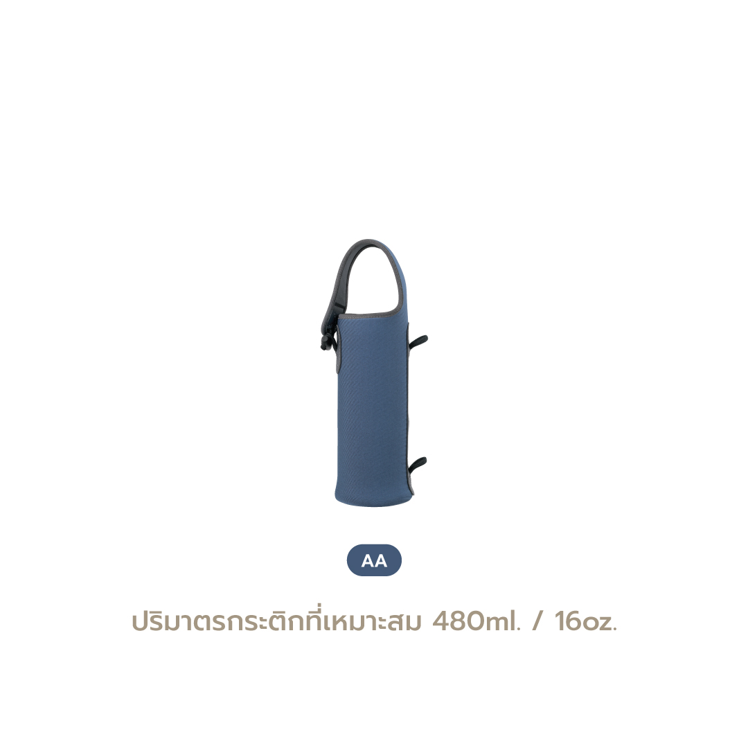 Zojirushi Bag for Stainless Bottle (MC-AA)