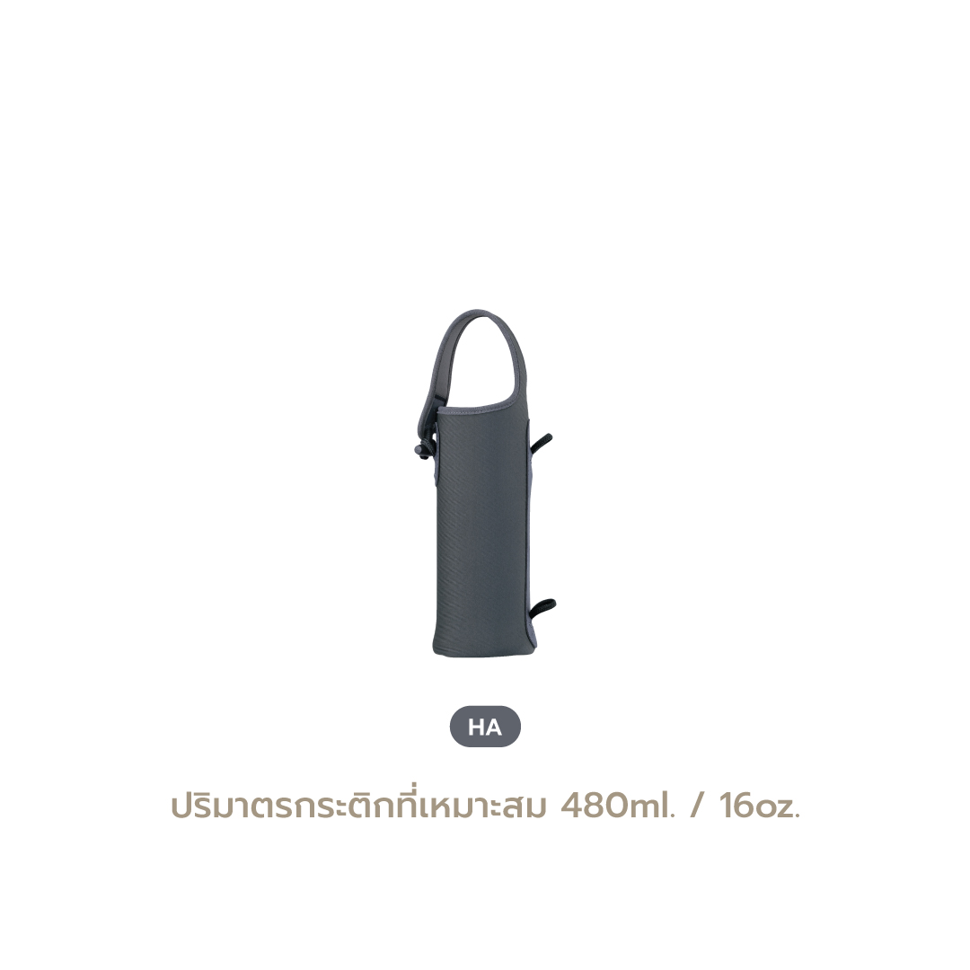 Zojirushi Bag for Stainless Bottle (MC-AA)