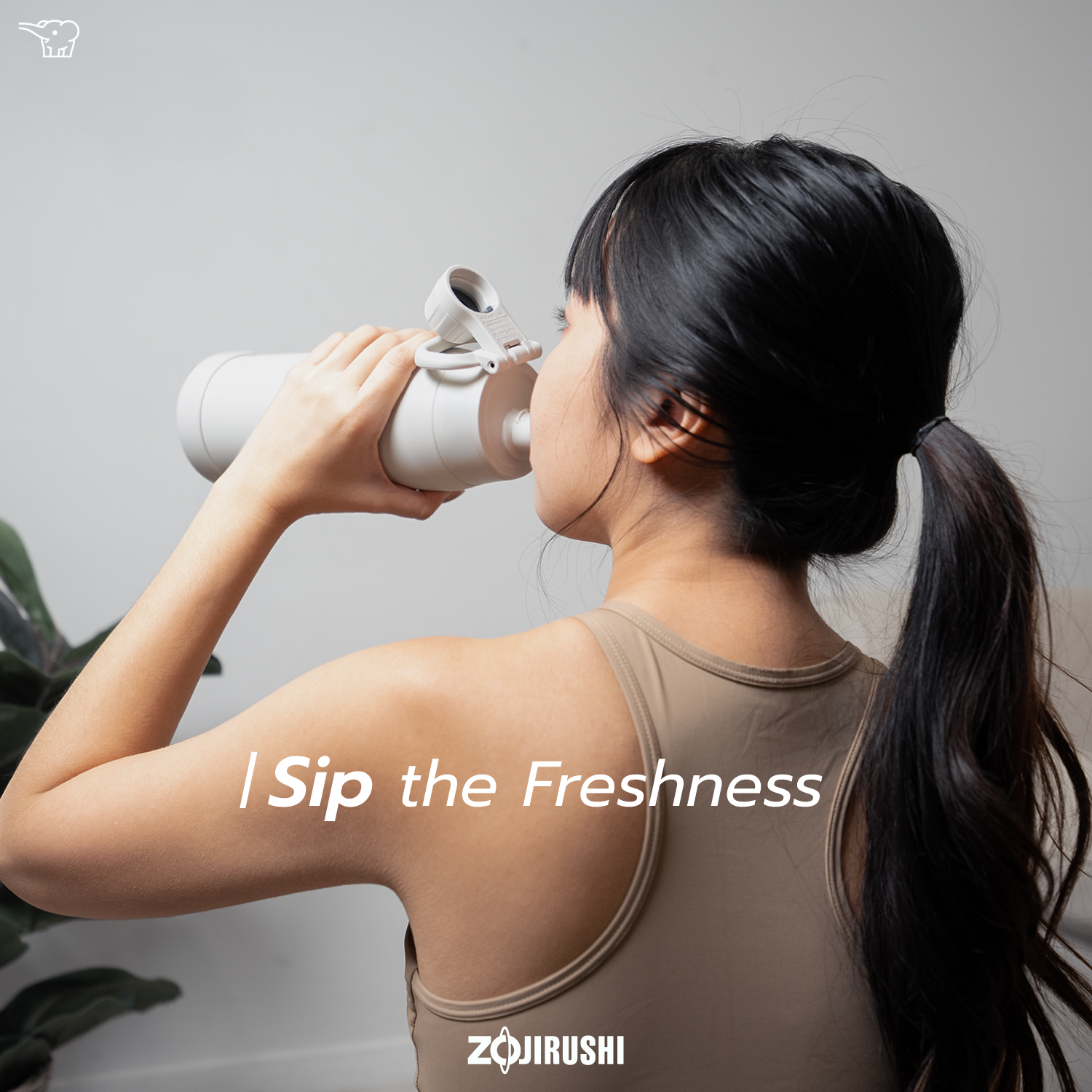 Zojirushi Cool Bottle (SD-KA)